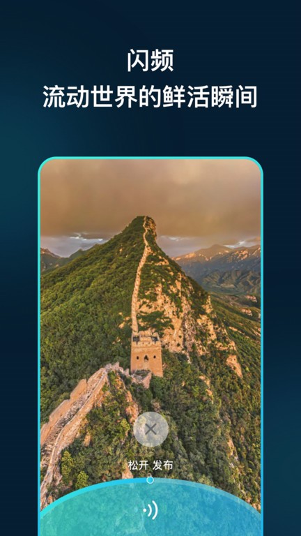 ��������app����