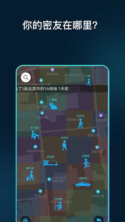 ��������app����