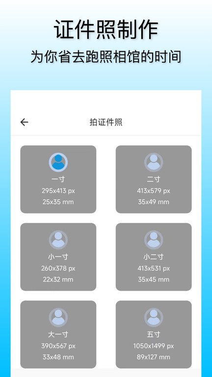 С����app����