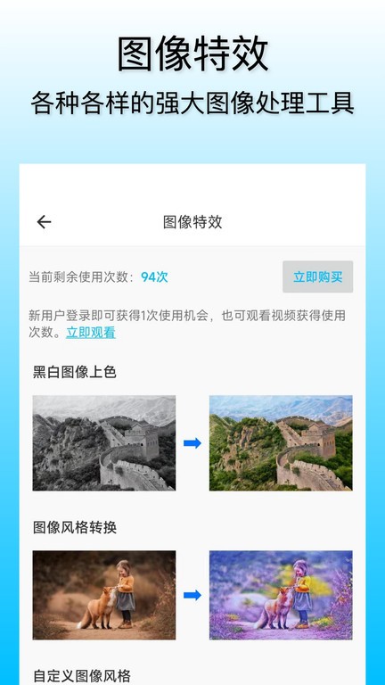 С����app����