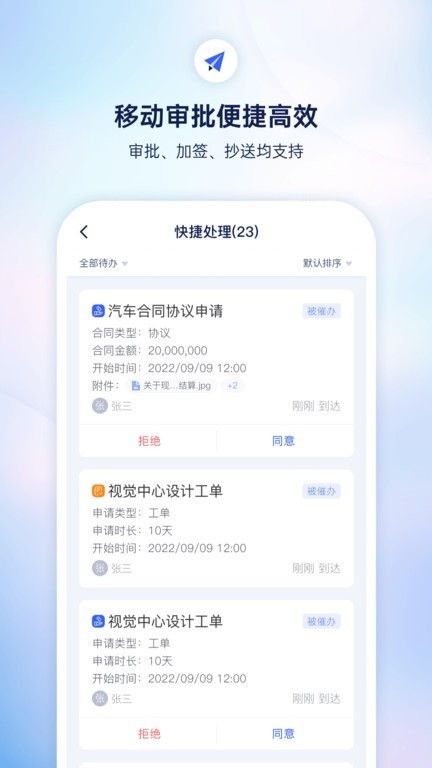 С��app����