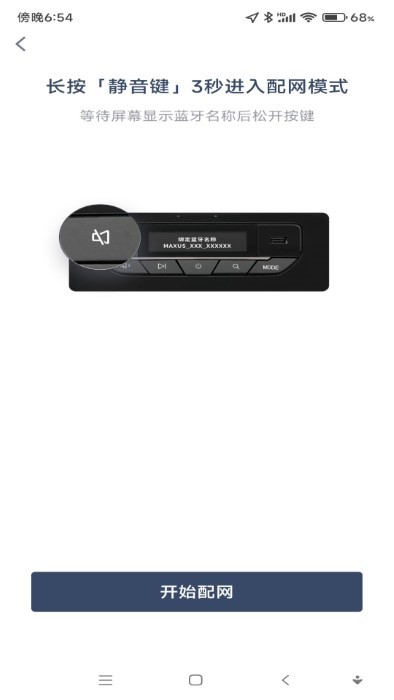 ͨͨ����app����