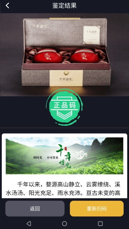 ������app����