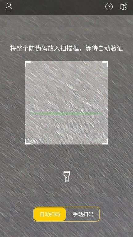 ������app����