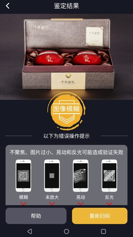 ������app����