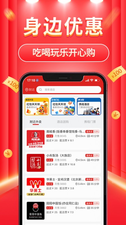 ��������app����