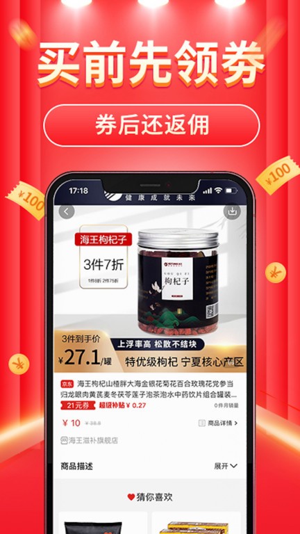 ��������app����