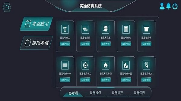 ������app����