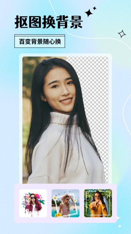 ��Ȥapp����