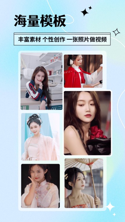 ��Ȥapp����