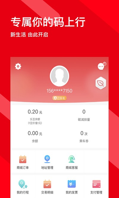 ������app����