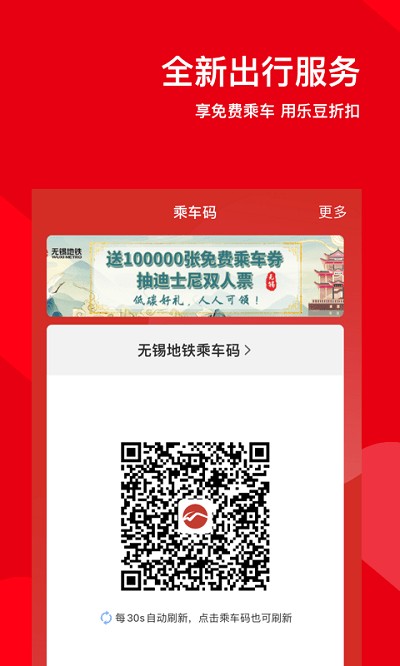 ������app����