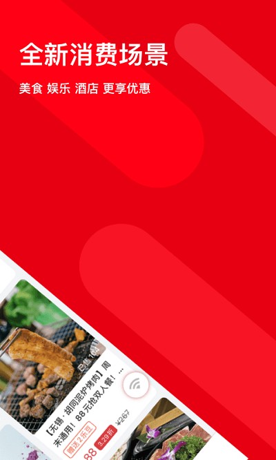 ������app����