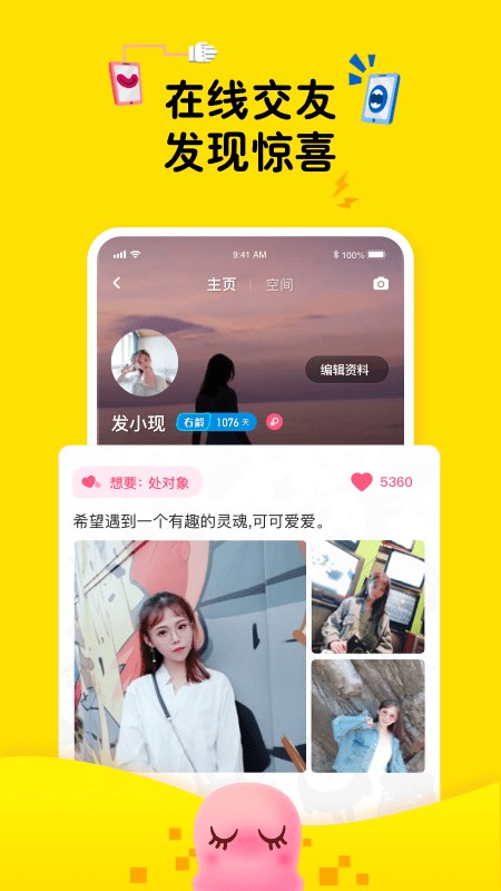 ���Ҽ��ٰ����°�����