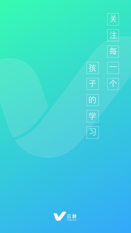 �ƻ�app����