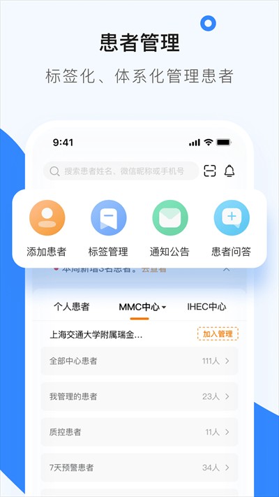 �������app����