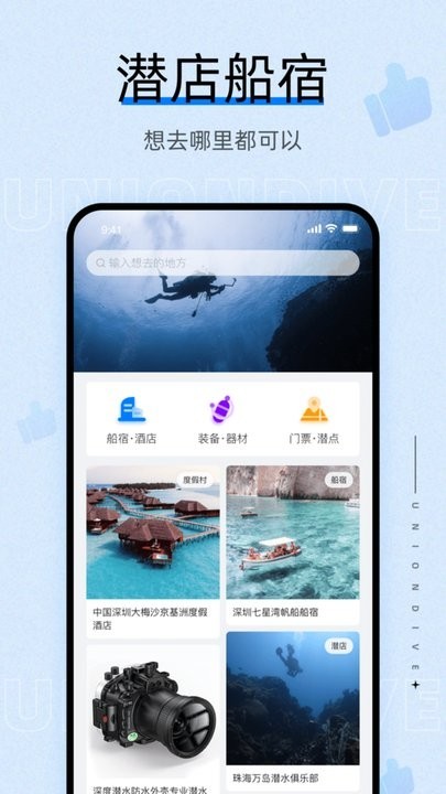 ��Ǳapp����