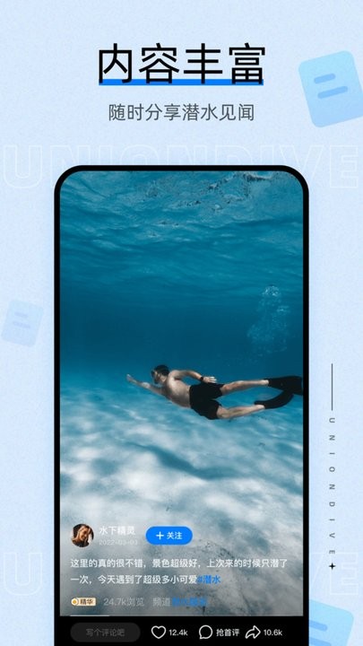 ��Ǳapp����