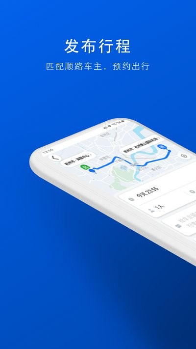 һιƴ��app����