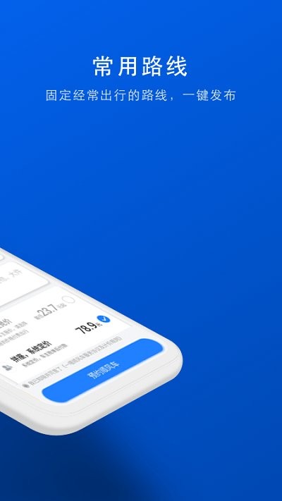 һιƴ��app����