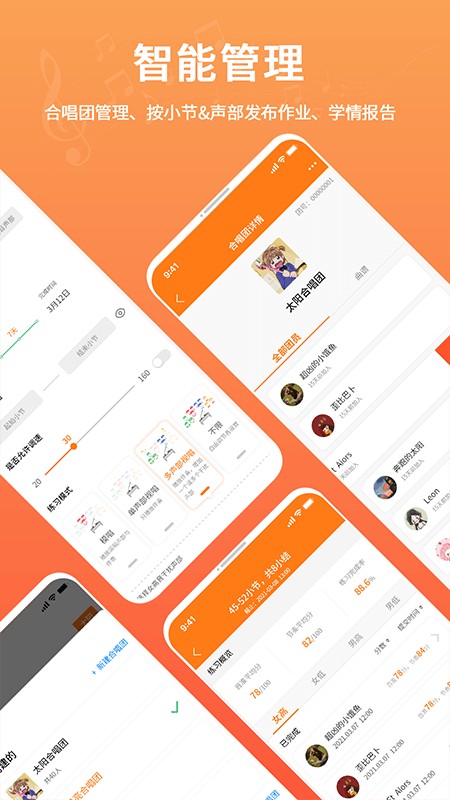 �ϳ���app����