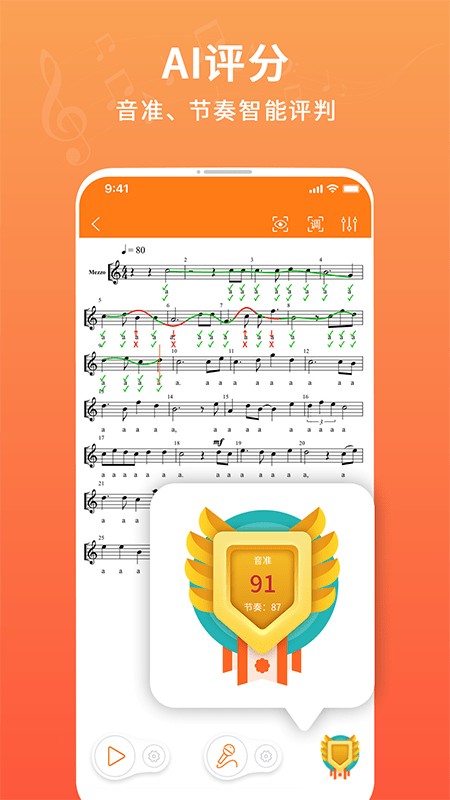 �ϳ���app����