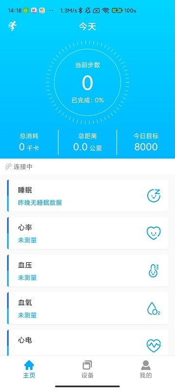 kumiwear��������