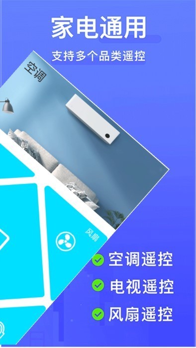 ������app����