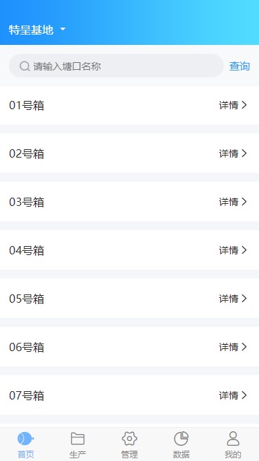 u��app����