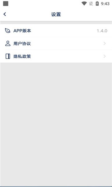 ����;app����