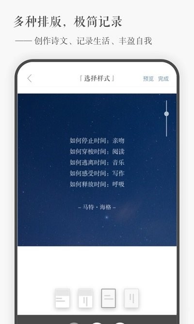 һ��yan��������