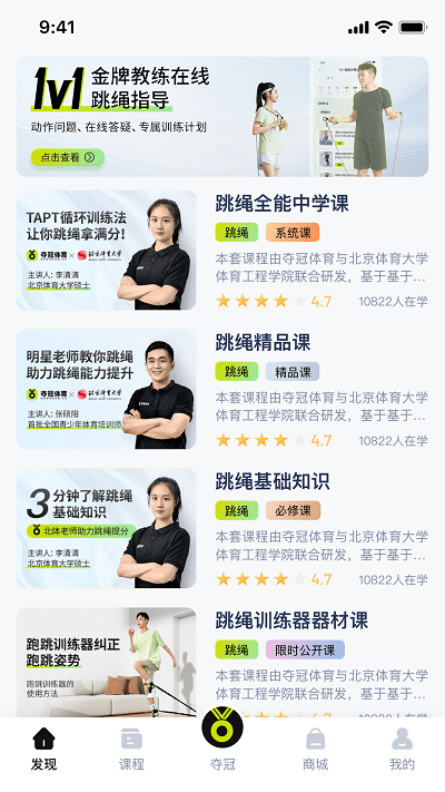 �������app����