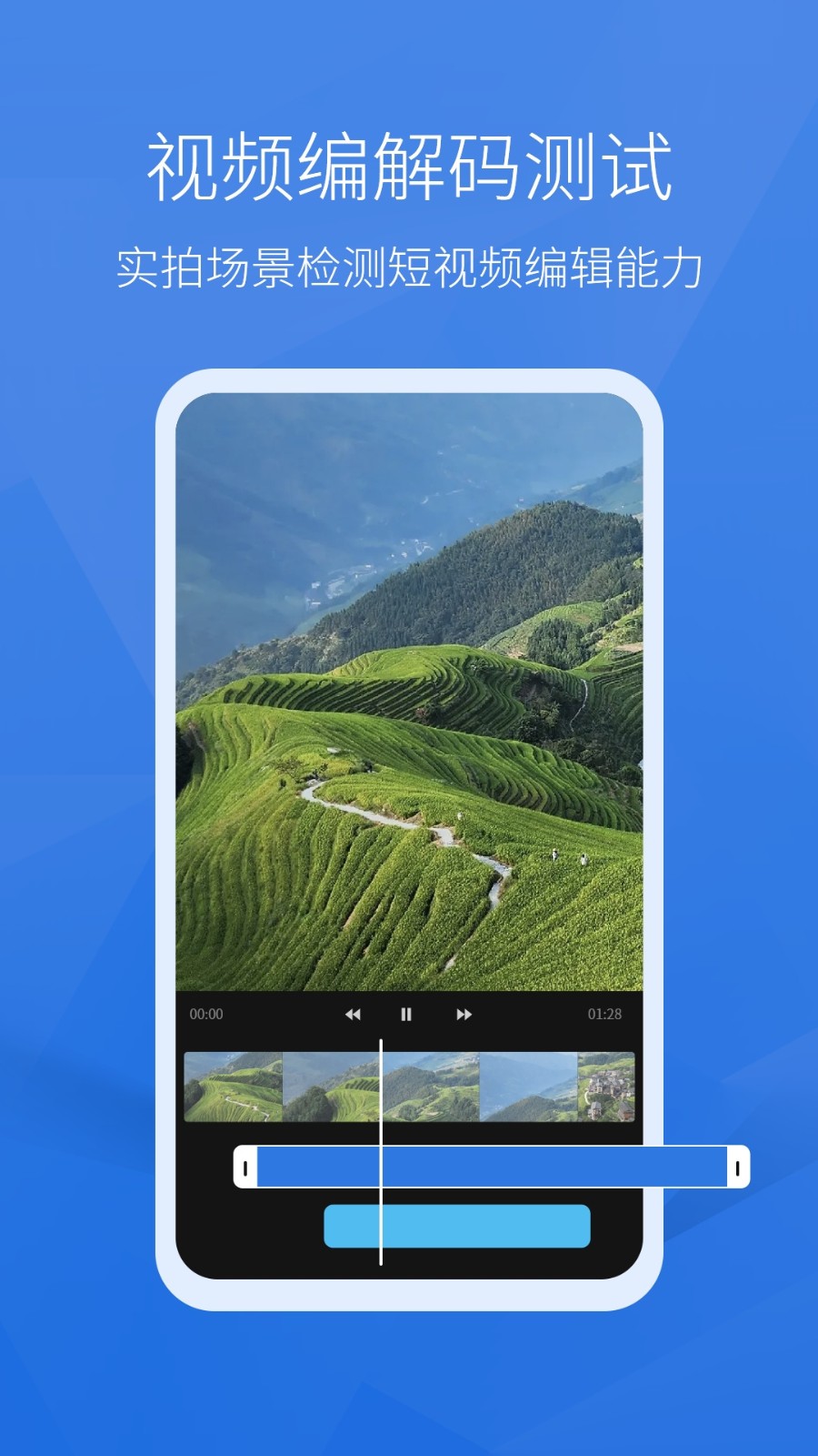 �����������ֻ�����