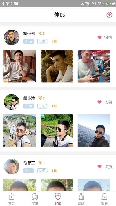 ף��app����