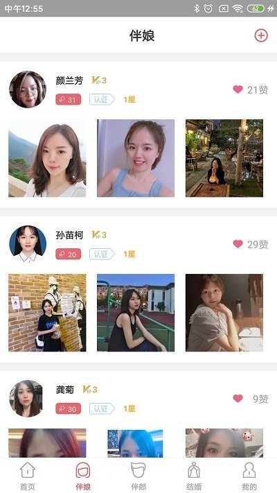 ף��app����