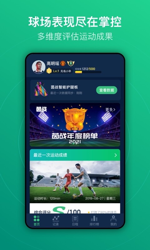 ��սapp����