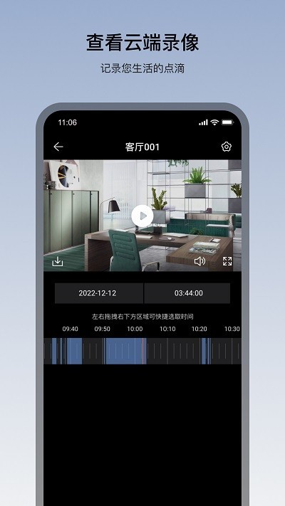 ������app����