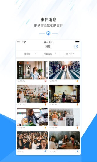 ���ӻ���app����