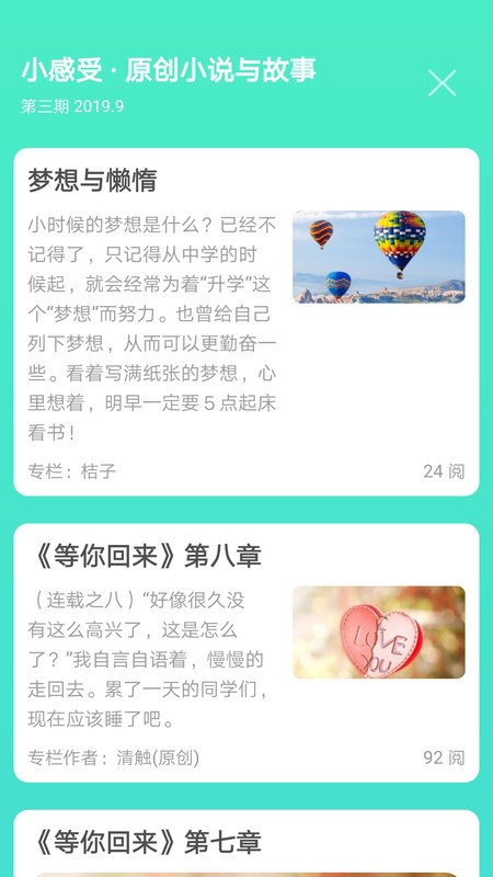 ��������app����