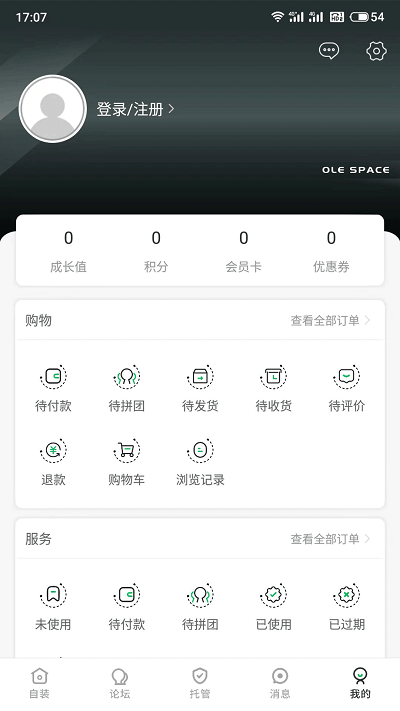 ŷ�ֿռ�app����