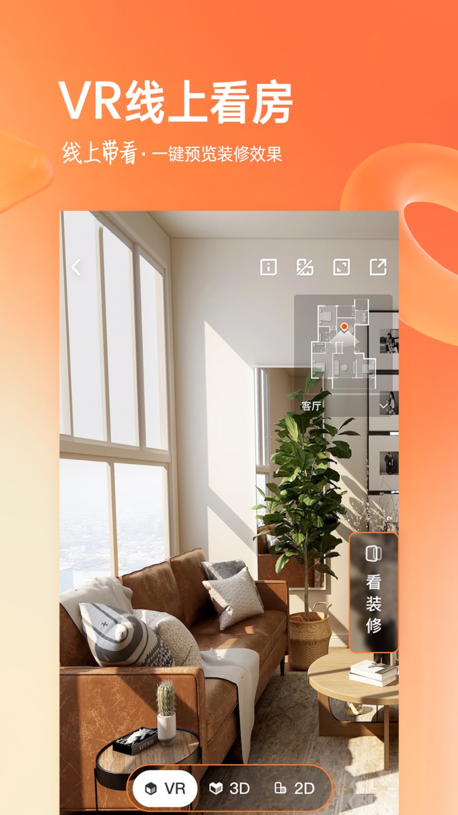 �Ҹ�����ַ�app���ذ�װ