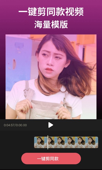 ��Ӱapp����