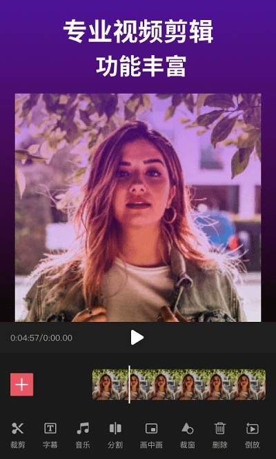 ��Ӱapp����