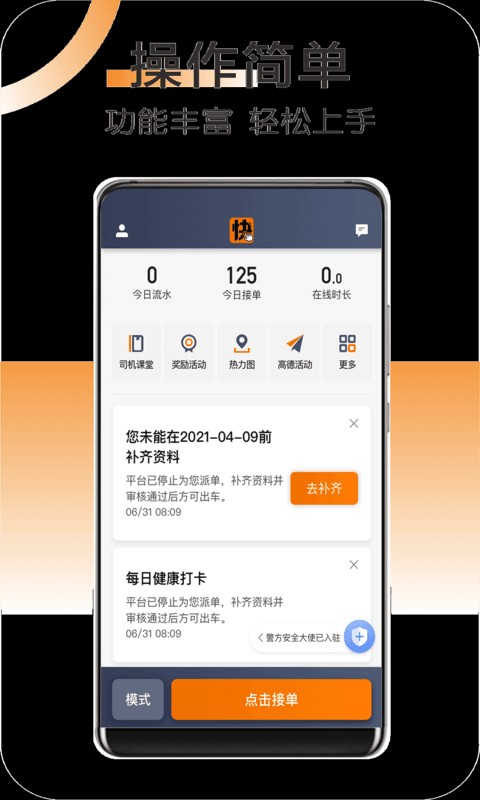 ������app����