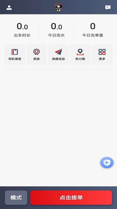 ����ʿ˾����app����