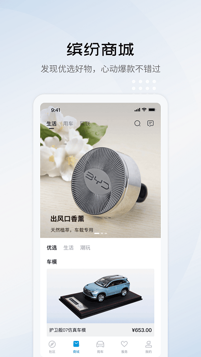 ���ǵϺ���app����