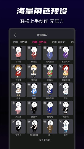 ɳɳ�����ٷ��°汾����