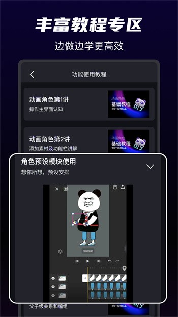 ɳɳ�����ٷ��°汾����