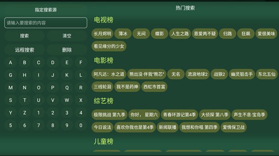 ����Ӱ��app�ٷ�����