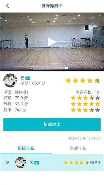 ���嶯��app����